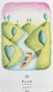 満月メッセージ