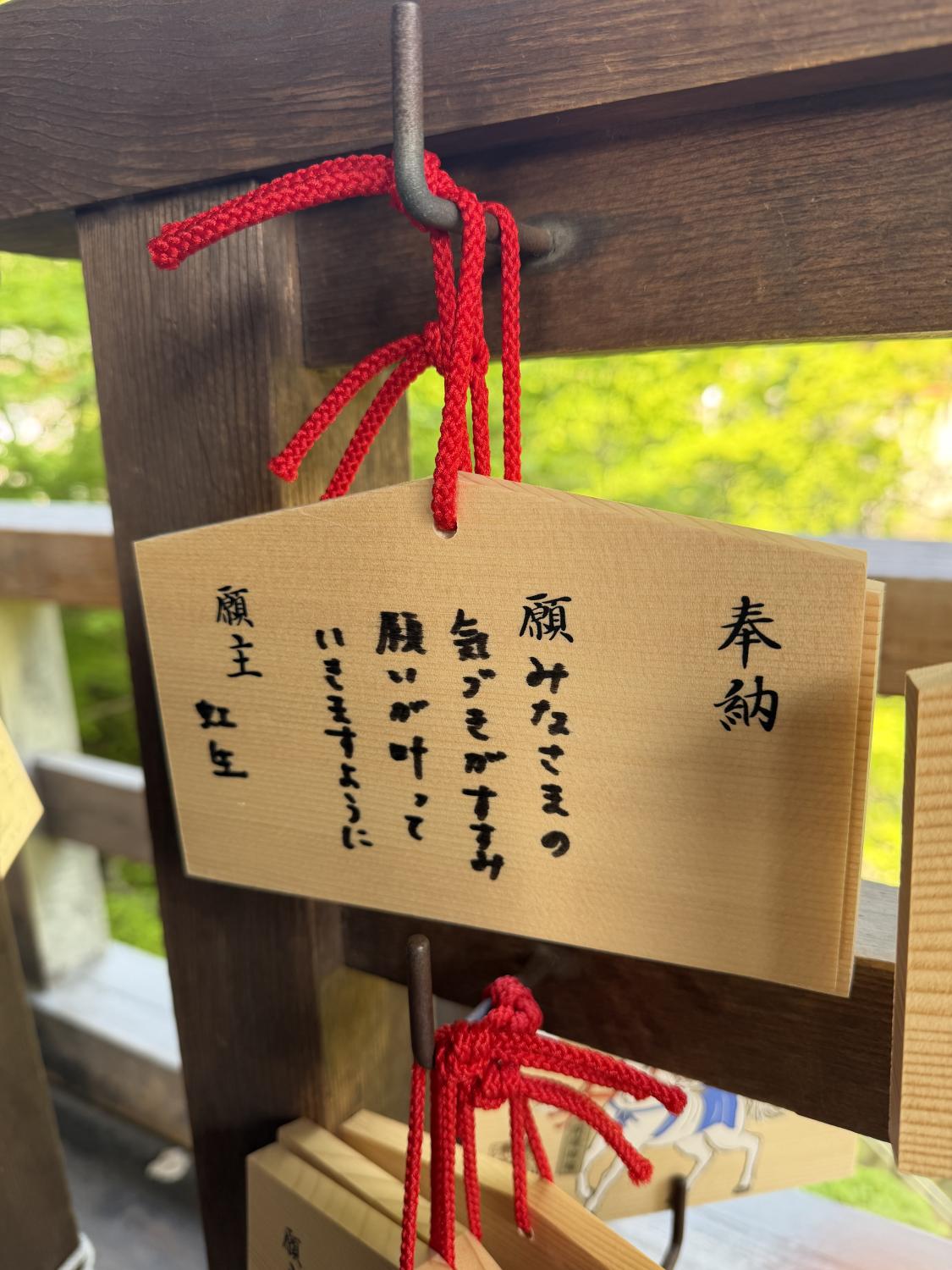 4周年記念プレゼント企画　②