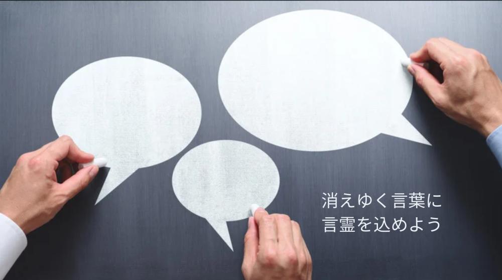 誰にも盗まれない関係を作ろう