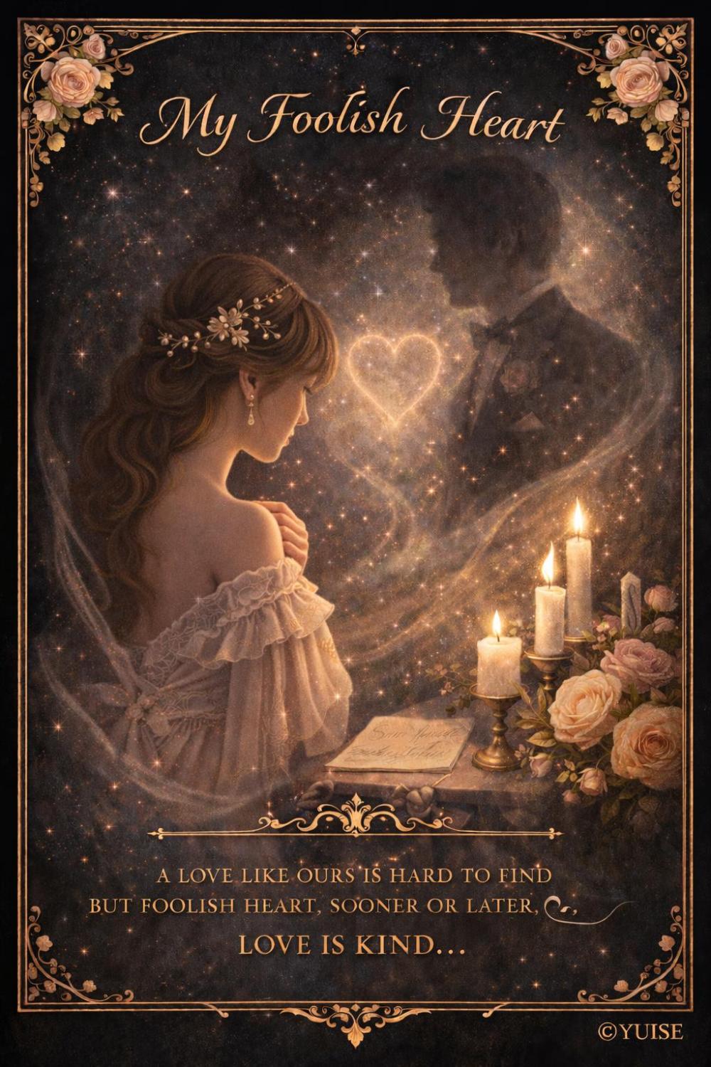 心の声を掘り下げるジャズ