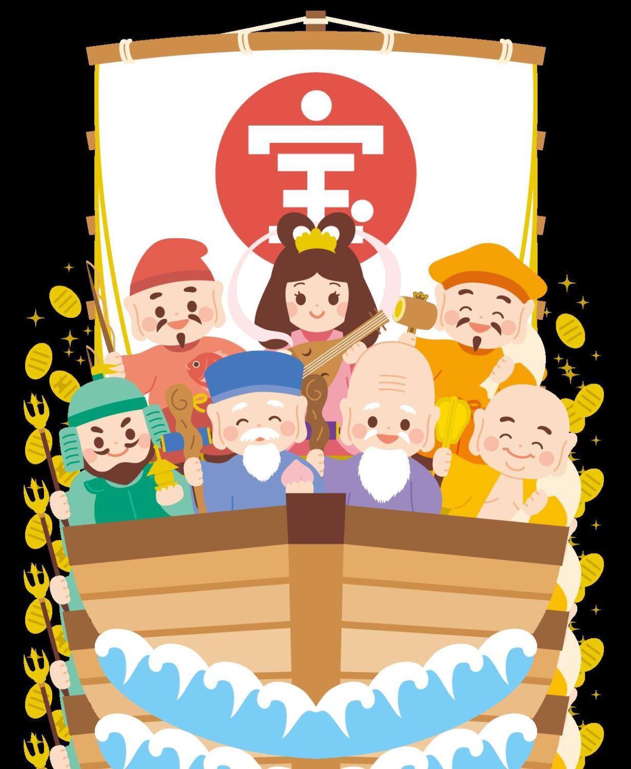 七福神巡りで難を避け福を授かる