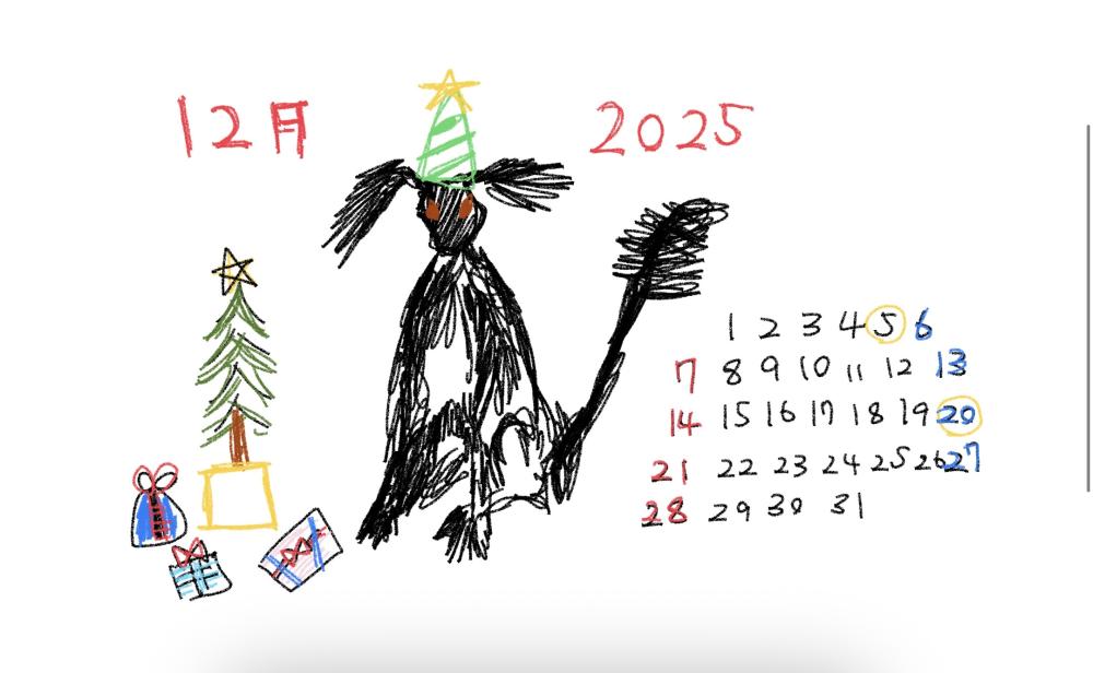 12月がはじまりましたー