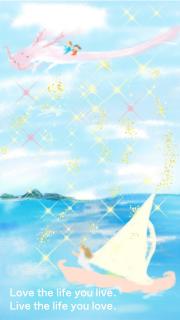 我慢の連鎖からあなたを解き放つために