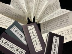  【一周年のご挨拶】