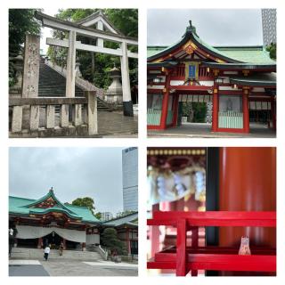 日枝神社で皆様のお幸せをお祈りしました