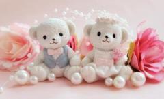 『本年もよろしくお願い致します』