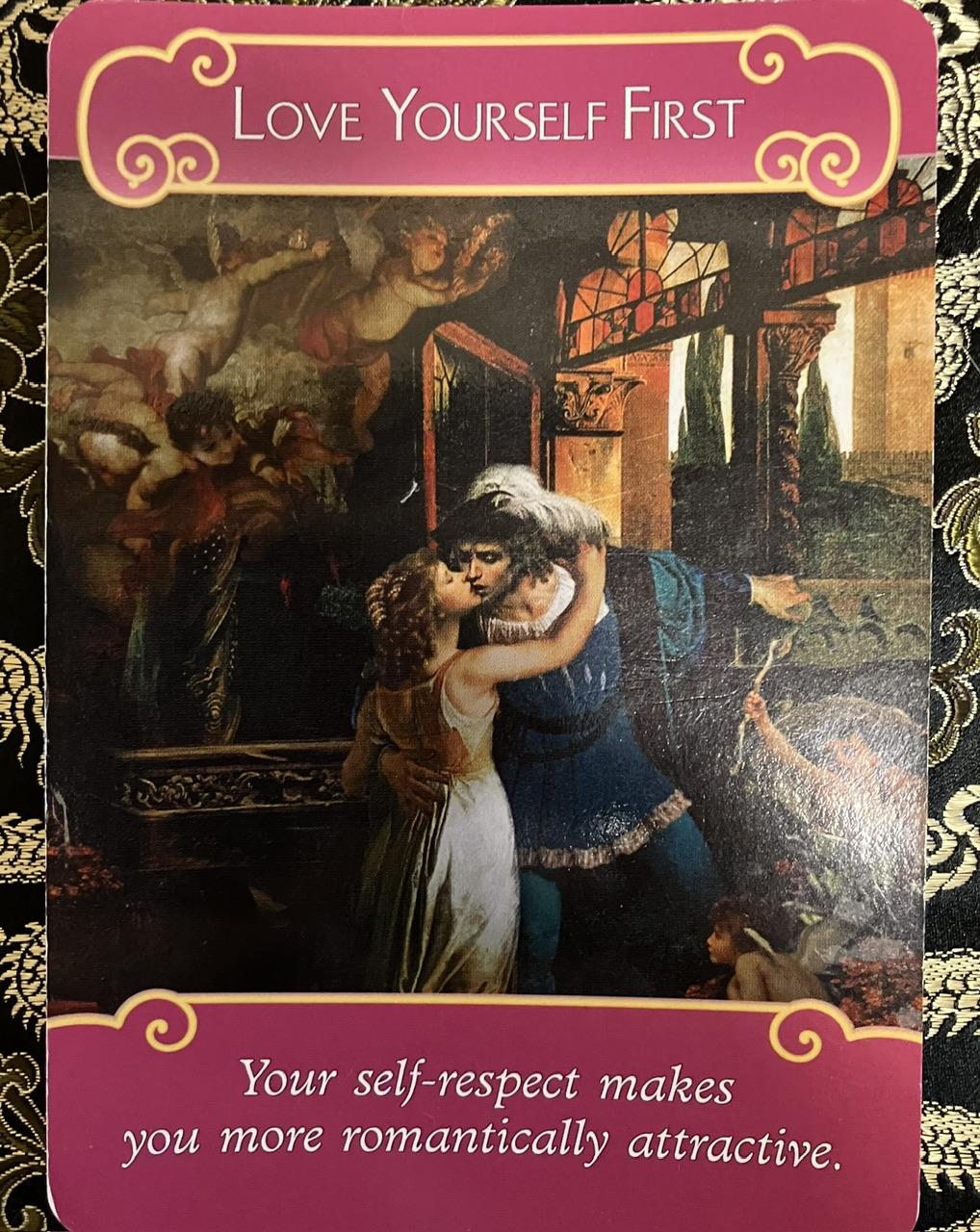 愛される人になるために…