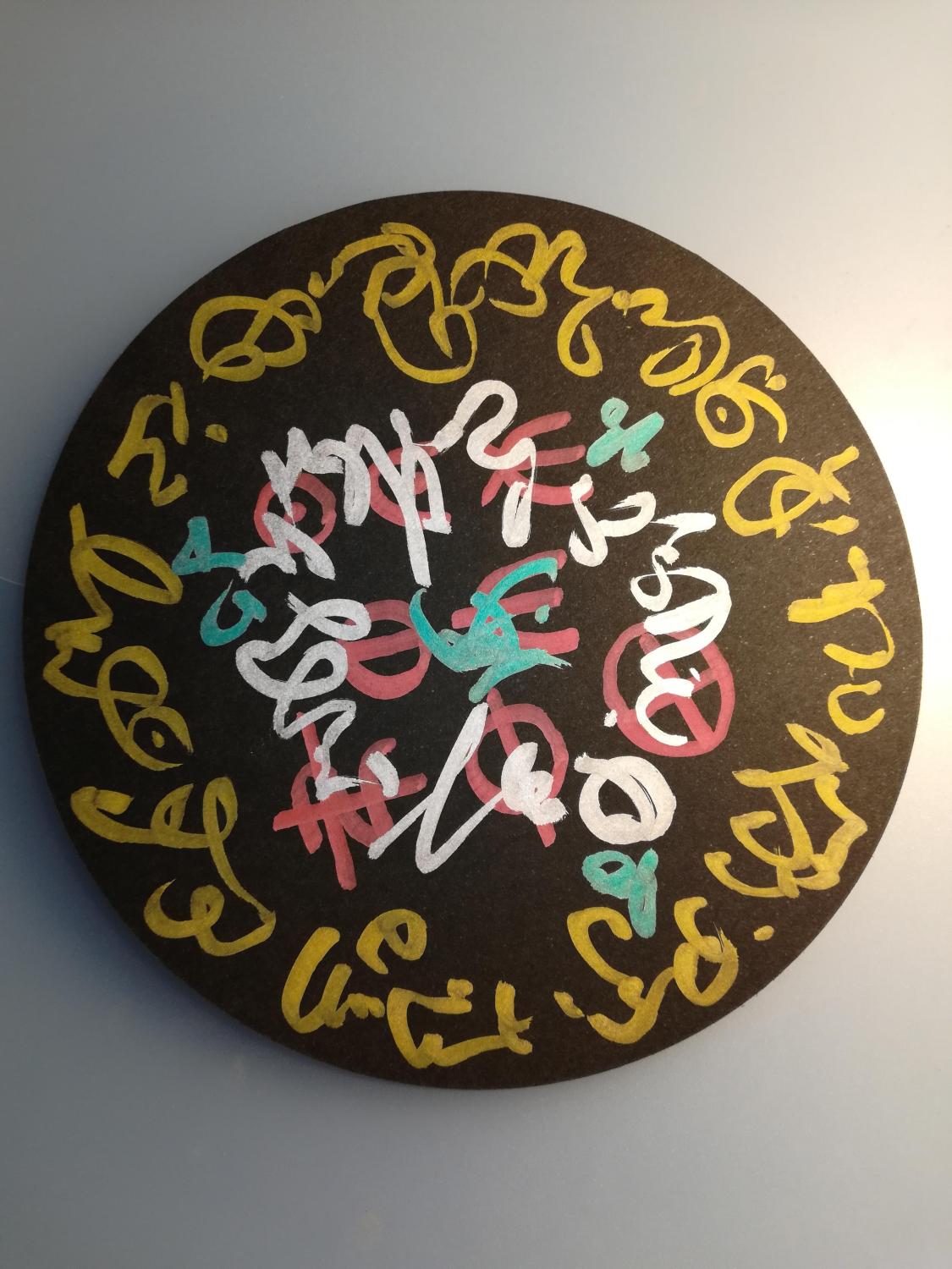 翆蓮のオリジナルな護符(サンプル）