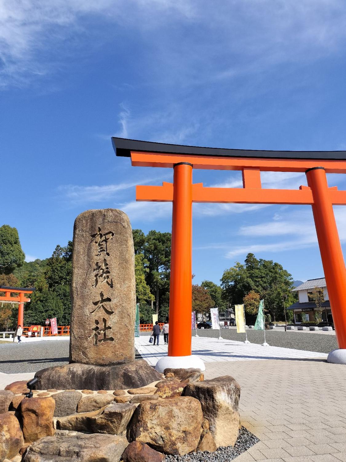 双龍がつなぐ絆〜上賀茂神社