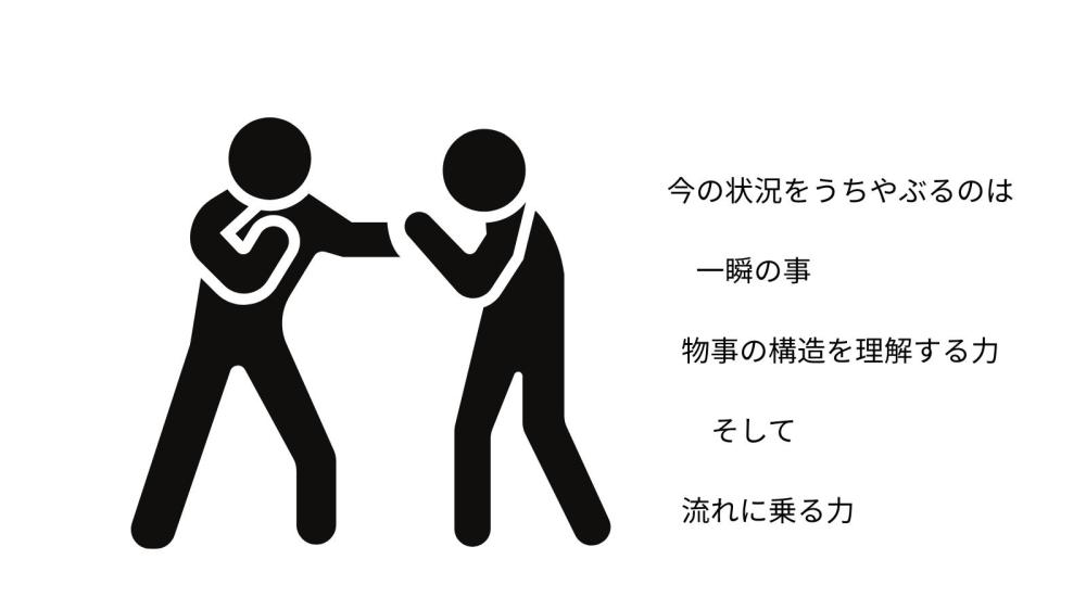 鼻が詰まるとアッパーカットを探せの夜