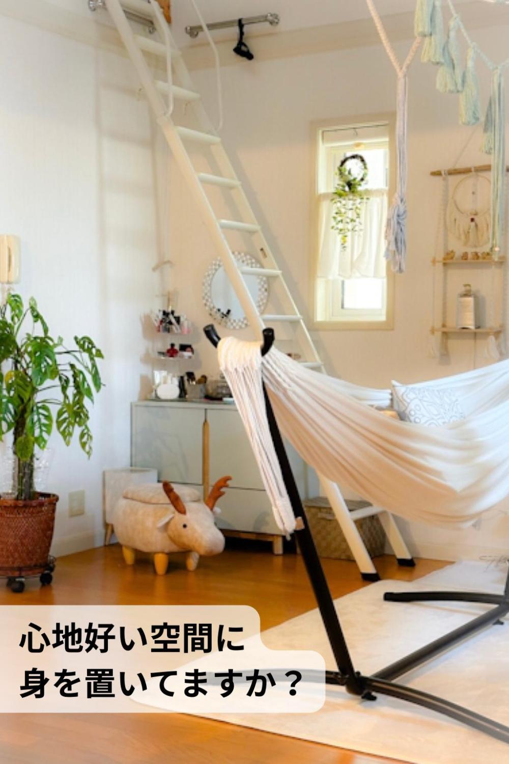 翔陽のスピリチュアルメッセージ #21