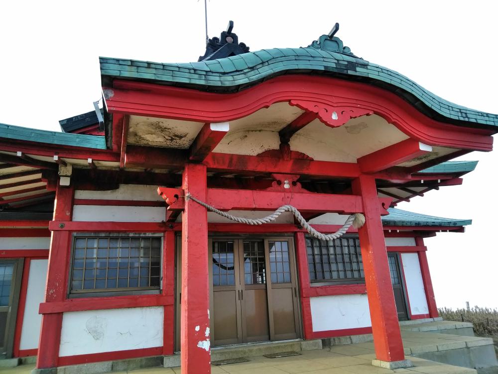 恋愛波動アップ！〜箱根元宮