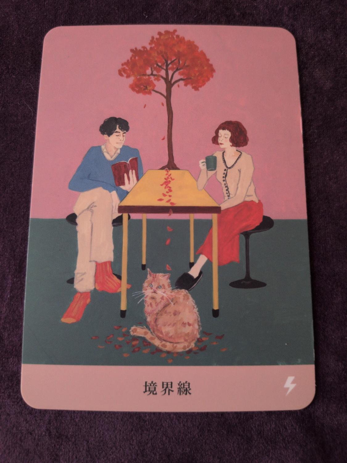 メンヘラ彼氏（彼女）への正しい対処法3選