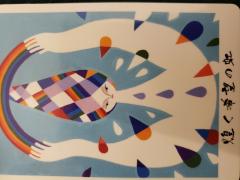 やる事はあるのに、やる気が出ない時には、