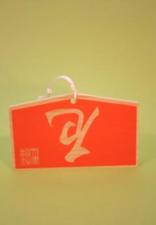 12月5日　コールドムーン