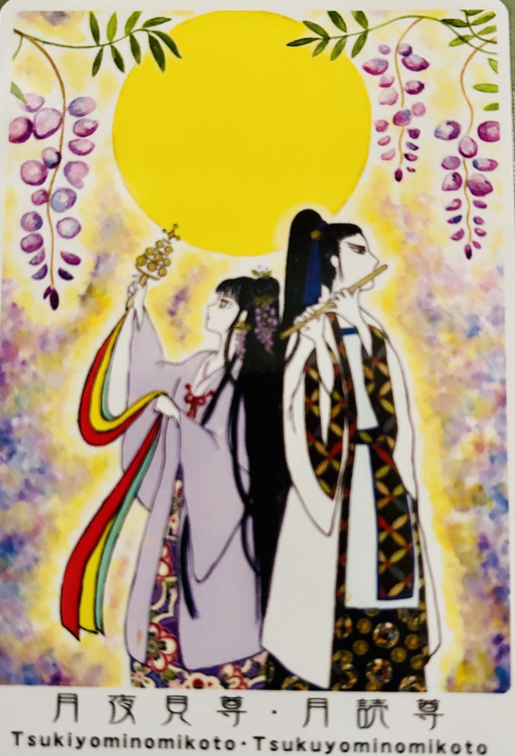 ５月前半♡恋愛運☆星予報