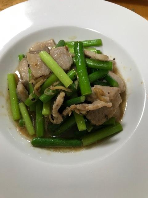 無毒