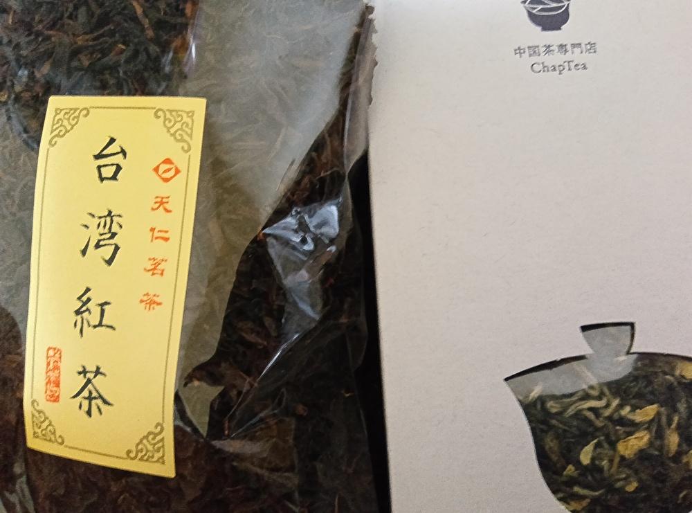 横浜中華街で