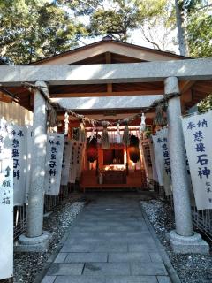 願う縁を繋ぐ〜伊勢・石神社