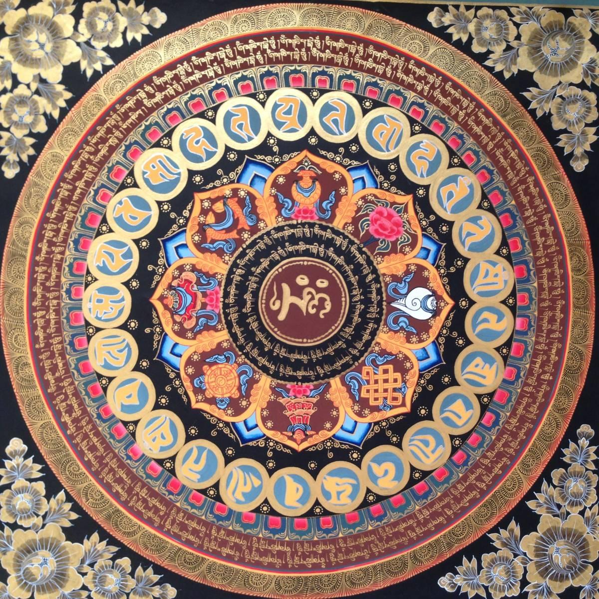 【　ご挨拶　】