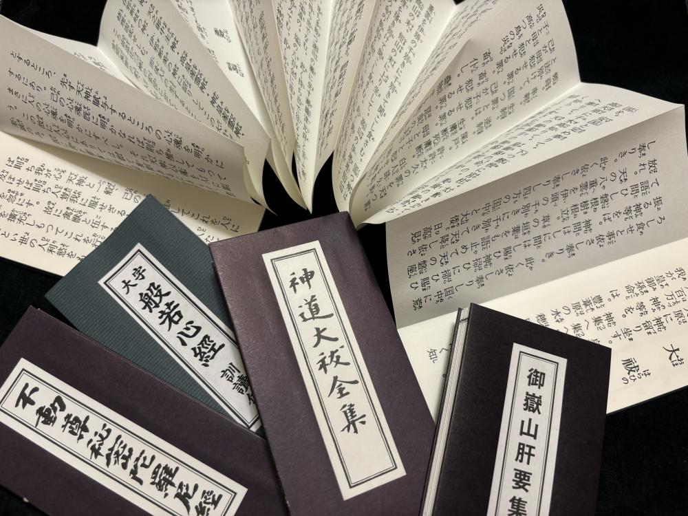  【一周年のご挨拶】