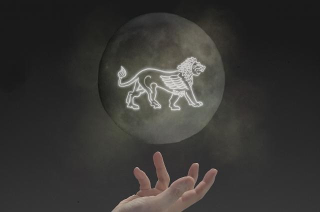 ８月１３日獅子座新月