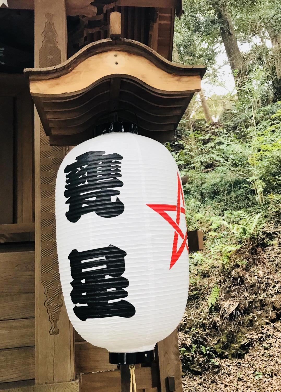 神話Ⅳ  ～根源の神による治世～