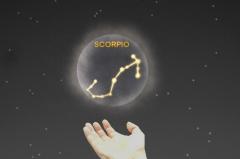 １１月２０日はさそり座の新月