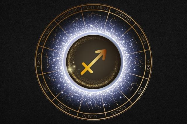 射手座のパワーを引き出すポイント