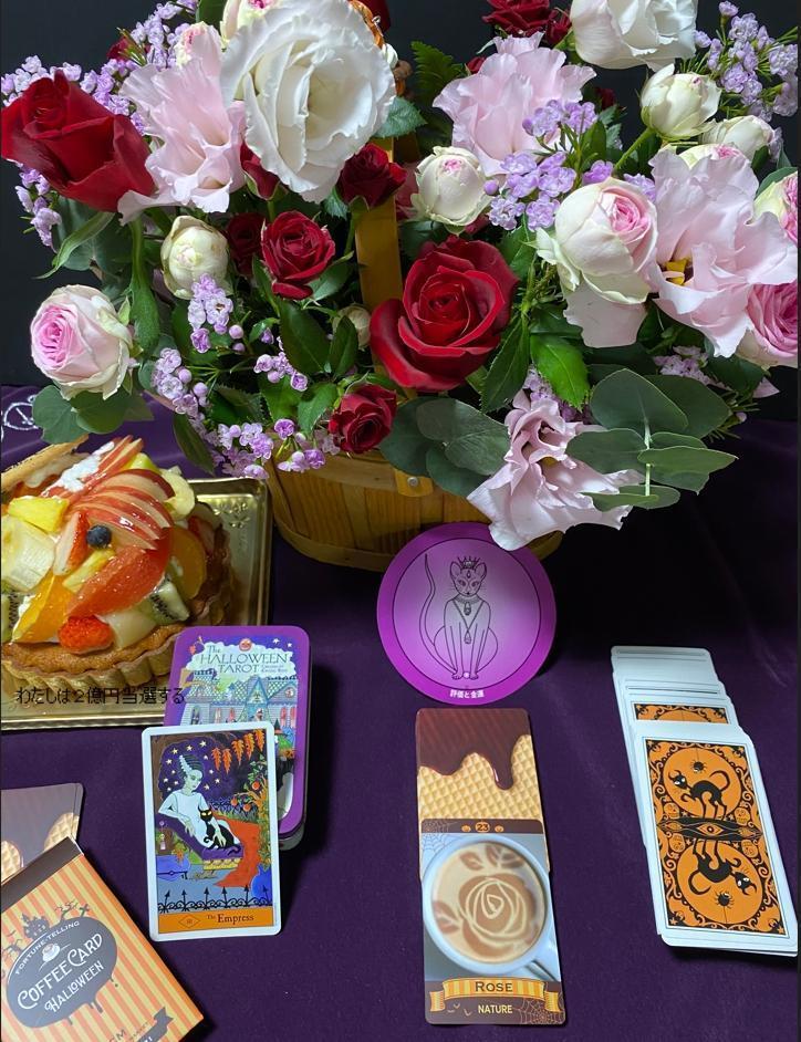 眠っている間に金運アップ　美しさに自信