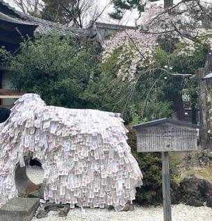 縁結びと縁切りはセットで