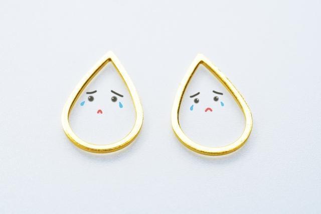 泣いてもいいんです