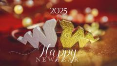 謹賀新年