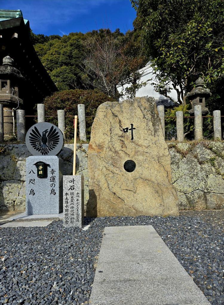 誕生日前日