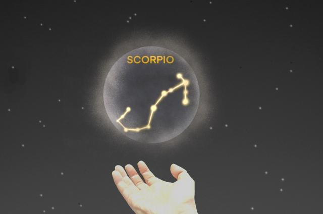 １１月２０日はさそり座の新月