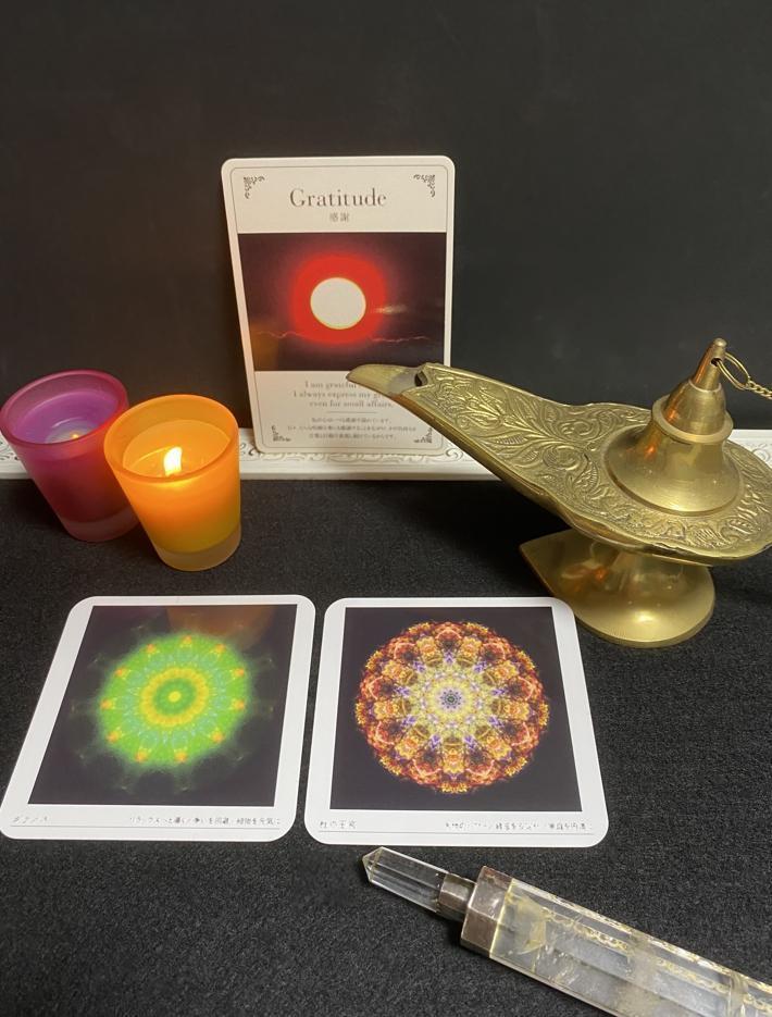 争い回避・経営安定・リラックス・家庭円満