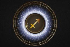 射手座のパワーを引き出すポイント