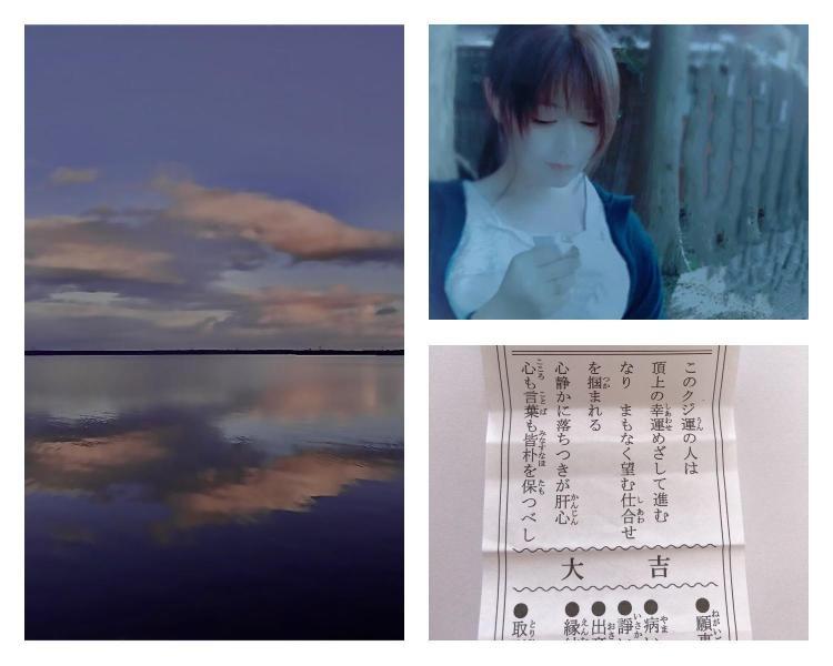 清々しい始まり☆